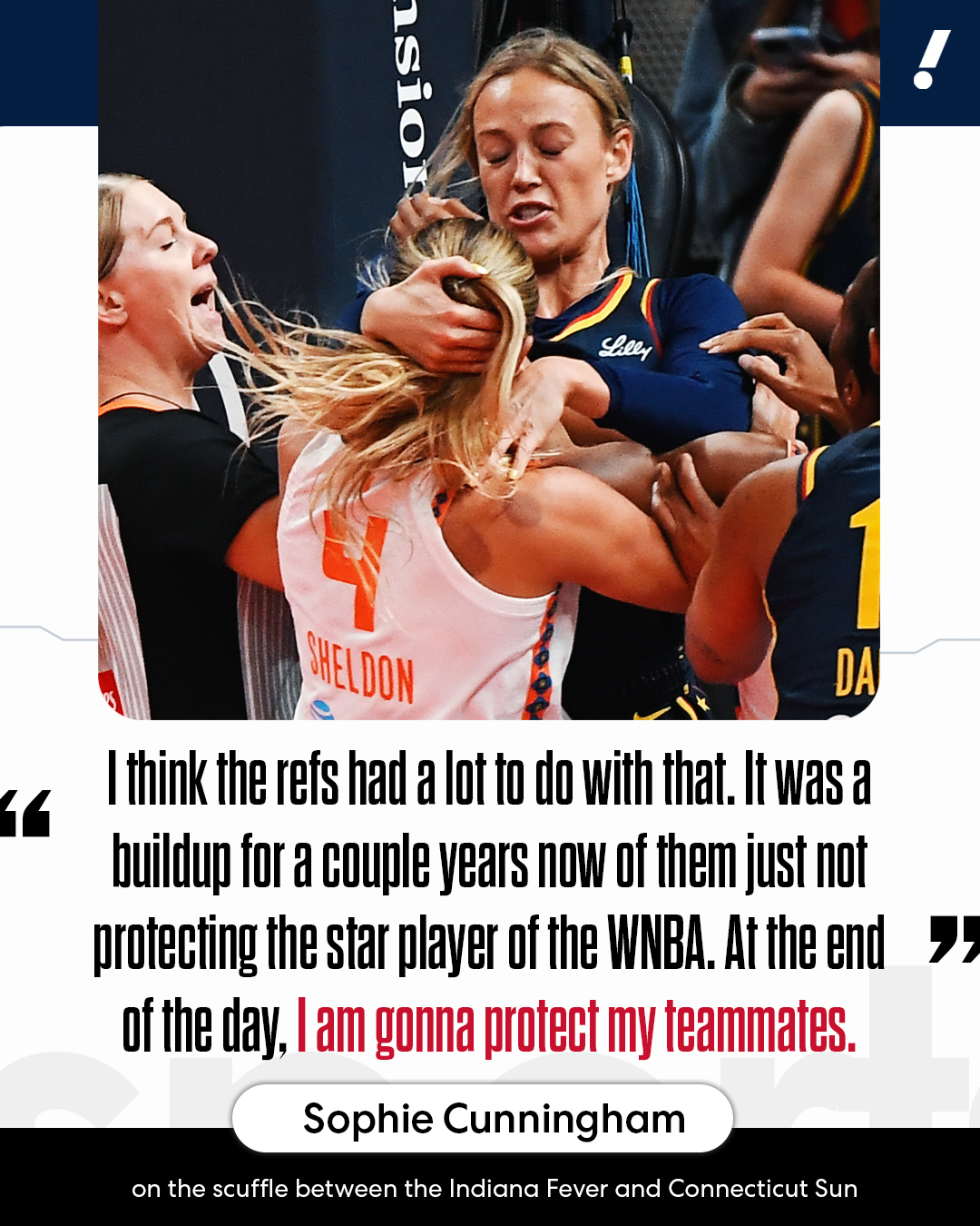 球场保镖化身智能家居安保公司代言人！坎宁安因保护克拉克获得代言合约